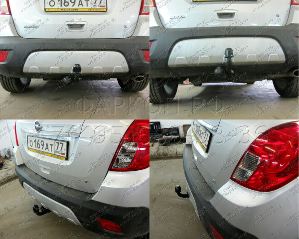 фото Фаркоп Imiola для Opel Mokka 2012-