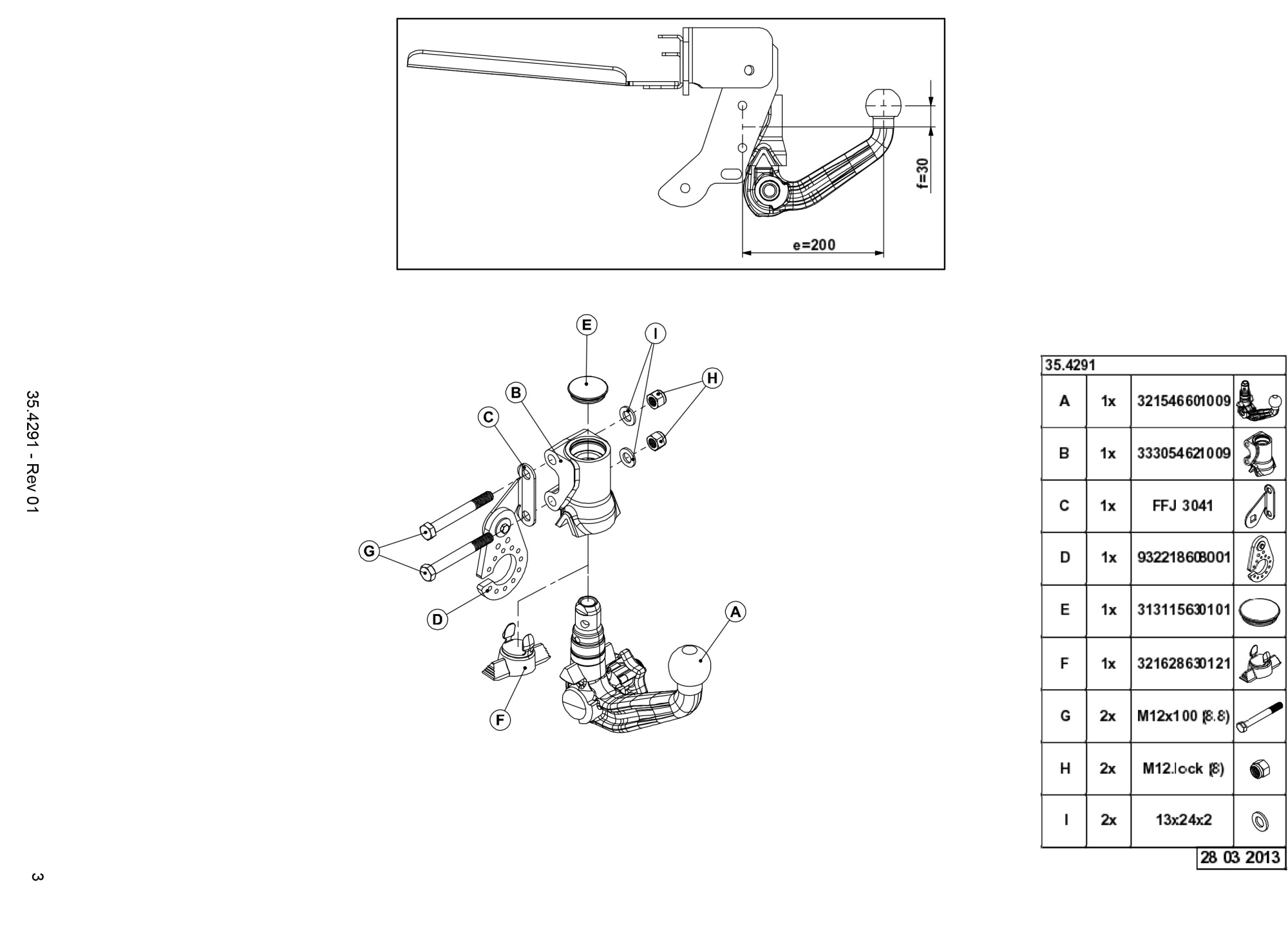 Фаркоп Westfalia для Honda CR-V 2012-