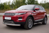 Пороги труба d76 с накладками (вариант 3) LAND ROVER Range Rover Evoque Prestige u Pure 2011-2017