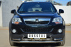 Защита переднего бампера d63 (секции) d42 (уголки) OPEL ANTARA 2012-