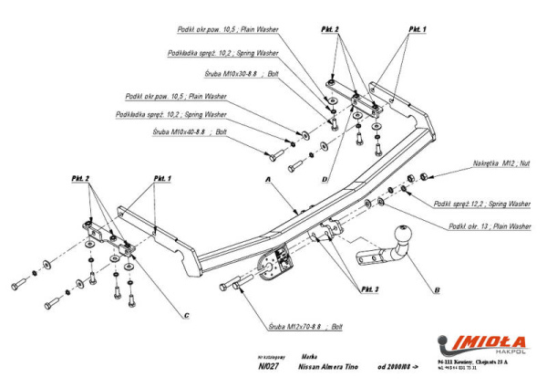 фото Фаркоп Imiola для Nissan Almera Tino 2000-2007