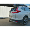 Фаркоп Bosal - Oris - Weso для Honda CR-V V (2016-2024)