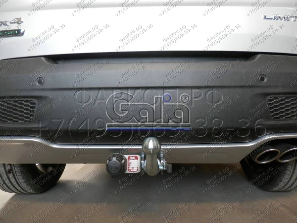 Фаркоп Galia для Jeep Renegade 2014-, FIAT 500X 2014-