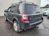 фото Фаркоп Bosal - Oris - Weso для Land Rover Freelander II (2006-2014)