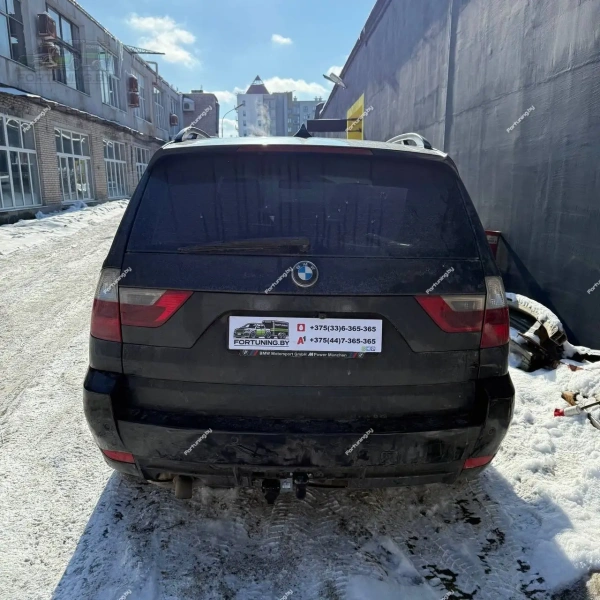 Фаркоп Leader Plus (Россия) для BMW X3 «E83» (2003-2010)