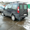 Фаркоп Imiola для FIAT Doblo 2001-2009, FIAT Doblo сборки Россия 2009-, вкл. Cargo, вкл. Panorama