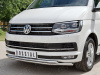Фото Защита переднего бампера d42 секция-d42секция VOLKSWAGEN Caravella Transporter T6 2016 (длинная база)
