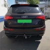 Фаркоп Bosal - Oris (Россия) для Audi Q5 II «FY» (2017-2025)