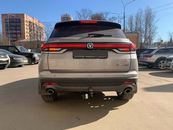 Фаркоп Bosal - Oris - Weso для Changan CS35PLUS I (2021-), «рестайлинг»