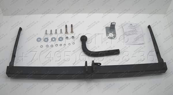 Фаркоп Avtos Audi Q3 (2011-2018)