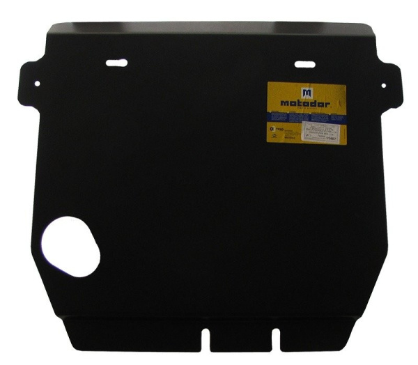 Фото Защита Motodor для картера, дифференциала, кпп и РК (две части) Nissan Patrol (2010 по наст.)