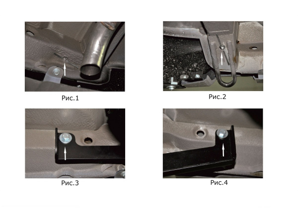 Фото Защита заднего бампера d42 скоба Lada Kalina Cross 2014-