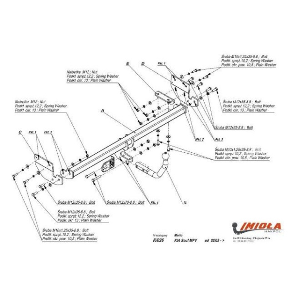 фото Фаркоп Imiola для Kia Soul 2008-2014