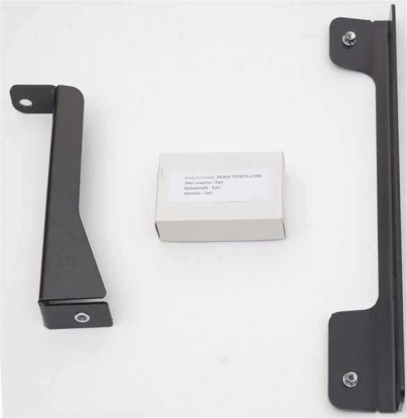 Фото Композитная защита кпп и рк Toyota Land Cruiser 200 (2008-2015), с сеткой