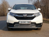 Фото Защита передняя нижняя 42,4 мм для Honda CR-V 2017-