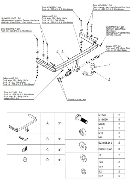 Фаркоп Imiola для Audi A4 седан/ универсал (1995-2001) "включая Quattro"