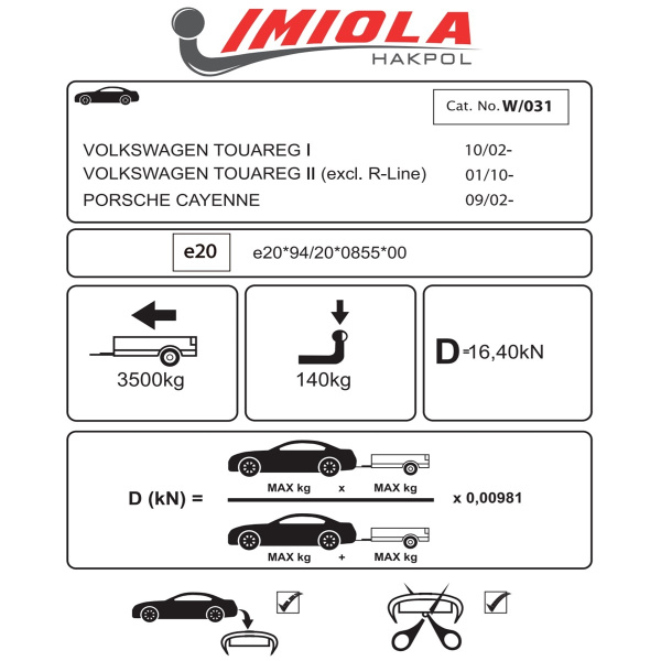 фото Фаркоп Imiola для Volkswagen Touareg I (2002-2010)