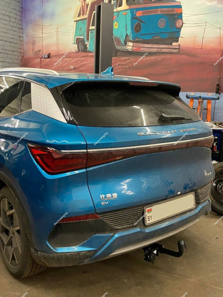 Фаркоп Berg для BYD Yuan Plus I (2021-)