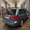 Фаркоп Imiola (Польша) для Toyota Sienna II (2003-2010)