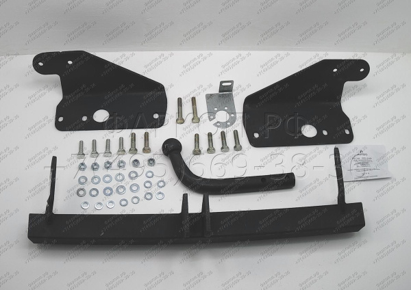 фото Фаркоп AvtoS для Toyota Corolla «седан» X (2006-2013)