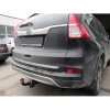 Фаркоп Bosal - Oris - Weso для Honda CR-V IV (2011-2018)