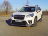 Защита передняя нижняя 42,4 мм для Subaru Forester (S5) 2018-