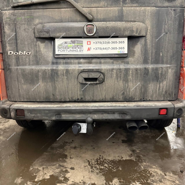 Фаркоп AvtoS для FIAT Doblo (2001-2015)