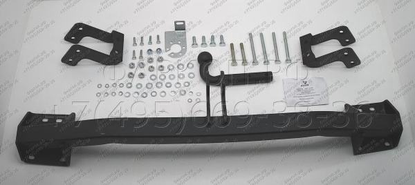 фото Фаркоп AvtoS для MITSUBISHI Outlander III (2012-2022)