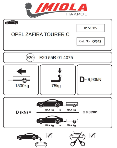 фото Фаркоп Imiola для Opel Zafira Tourer 2012-