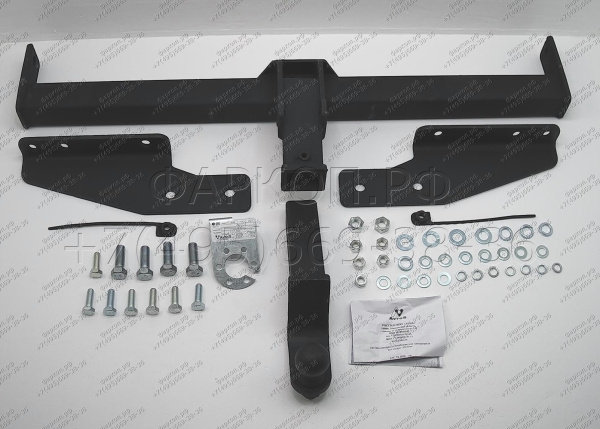 фото Фаркоп AvtoS для  JAC T6 с 2020- "под квадрат"