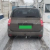 фото Фаркоп Leader Plus (Россия) для Hyundai Matrix I (2001-2010)