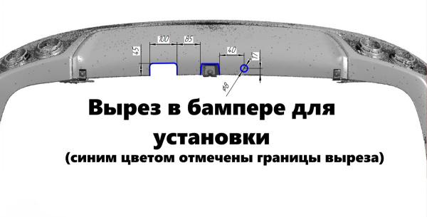 Фаркоп BERG «быстросъемный на ключ» для Exeed RX I (2023-)