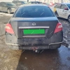 фото Фаркоп Leader Plus (Россия) для Nissan Teana II (2008-2014)