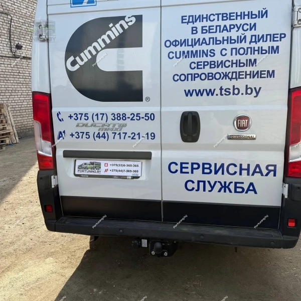 Фаркоп Imiola (Польша) для Fiat Ducato III (2006-) "L4"