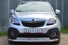 Защита переднего бампера d63 (секции) OPEL MOKKA 2013-