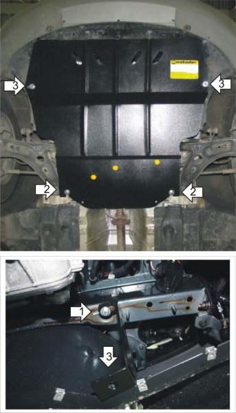 Фото Защита Motodor для картера и кпп Skoda Octavia II (A5) (2004-2013)