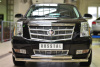 Защита переднего бампера d76 (дуга) d76 (дуга) CADILLAC Escalade 2007-2015