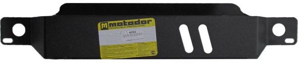 Фото Защита Motodor для картера, радиатора, дефференциала, КПП и разадаточной коробки (пять частей) Ford Ranger (2006-2012)