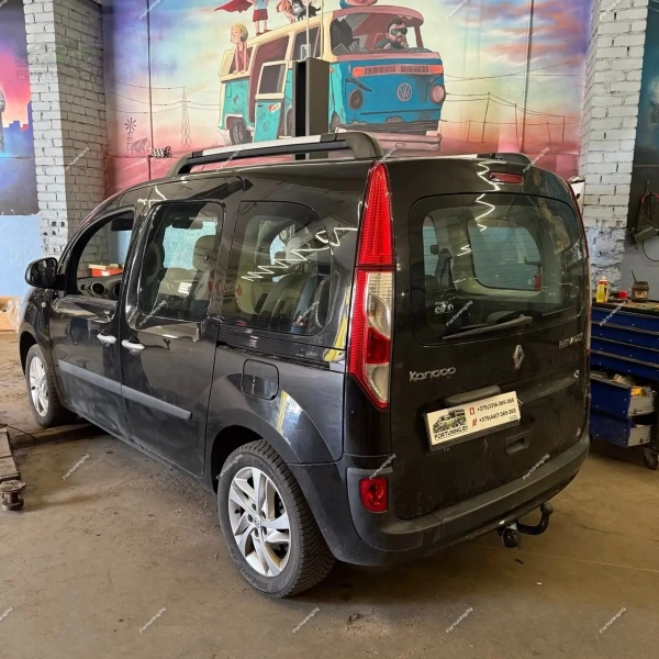 фото Фаркоп AvtoS (Россия) для RENAULT Kangoo II (2008-2021)