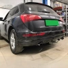 Фаркоп Galia (Словакия) для Audi Q5 I «8R» (2008-2017)
