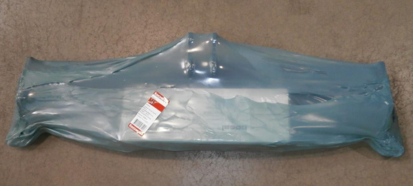 Фаркоп Bosal - Oris - Weso для Chery Tiggo (T11) (2005-2013)