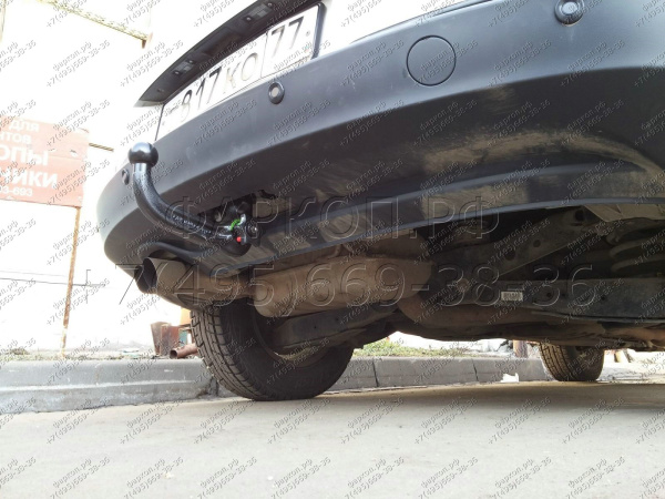 Фаркоп Westfalia для Audi Q3 (2011-по наст.)