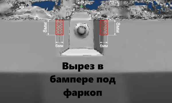 Фаркоп BERG для Chery Tiggo 4 I «с 1-го рестайлинга» (2019-2023, 2024-) «быстросъемный под квадрат»