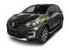 Пороги алюминиевые Rival "Premium" для Renault Kaptur 2016-