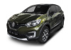 Пороги алюминиевые Rival "Black" для Renault Kaptur 2016-