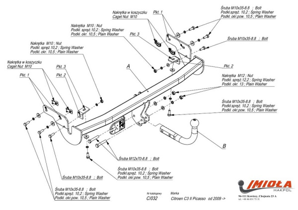 Фаркоп Imiola для Citroen C3 II Picasso 2009-2017