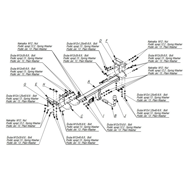 фото Фаркоп Imiola для Nissan X-Trail 2015-