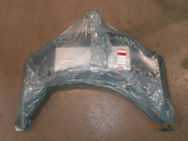 Фото фаркопа для Фаркоп Bosal для ГАЗ Соболь 2752 (1998-)