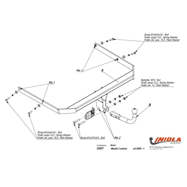 фото Фаркоп Imiola для Mazda 3 седан 2009-2013