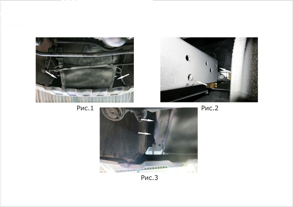 Фото Защита переднего бампера d76+d57 Uaz Patriot 2014-2016-